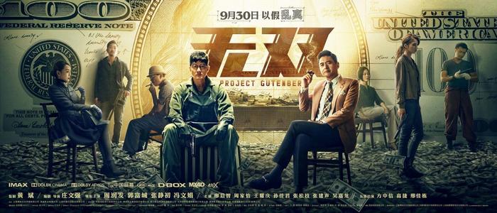办理阿拉斯加州出生证明